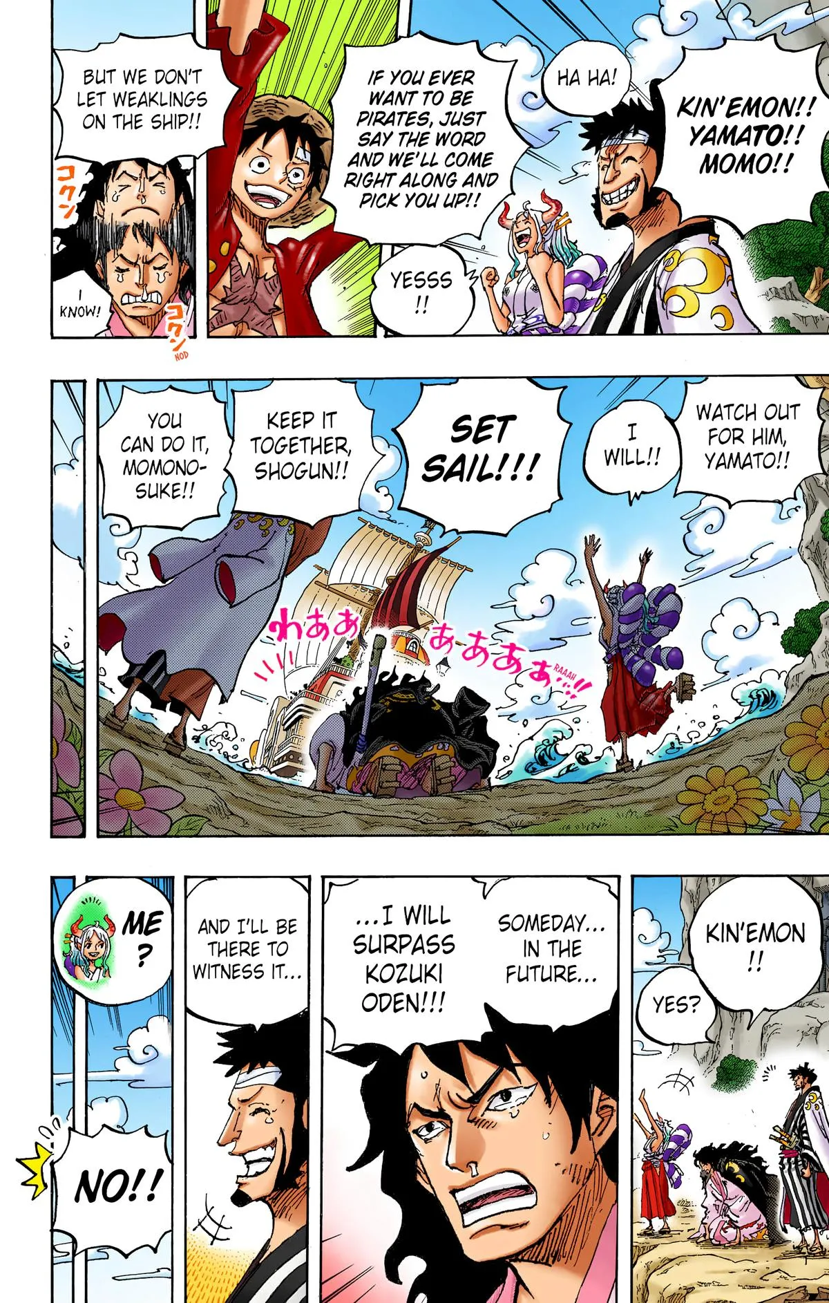 Read One Piece (Color) EN Manga Online