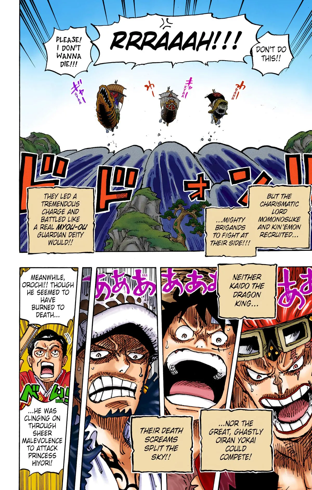 Read One Piece (Color) EN Manga Online