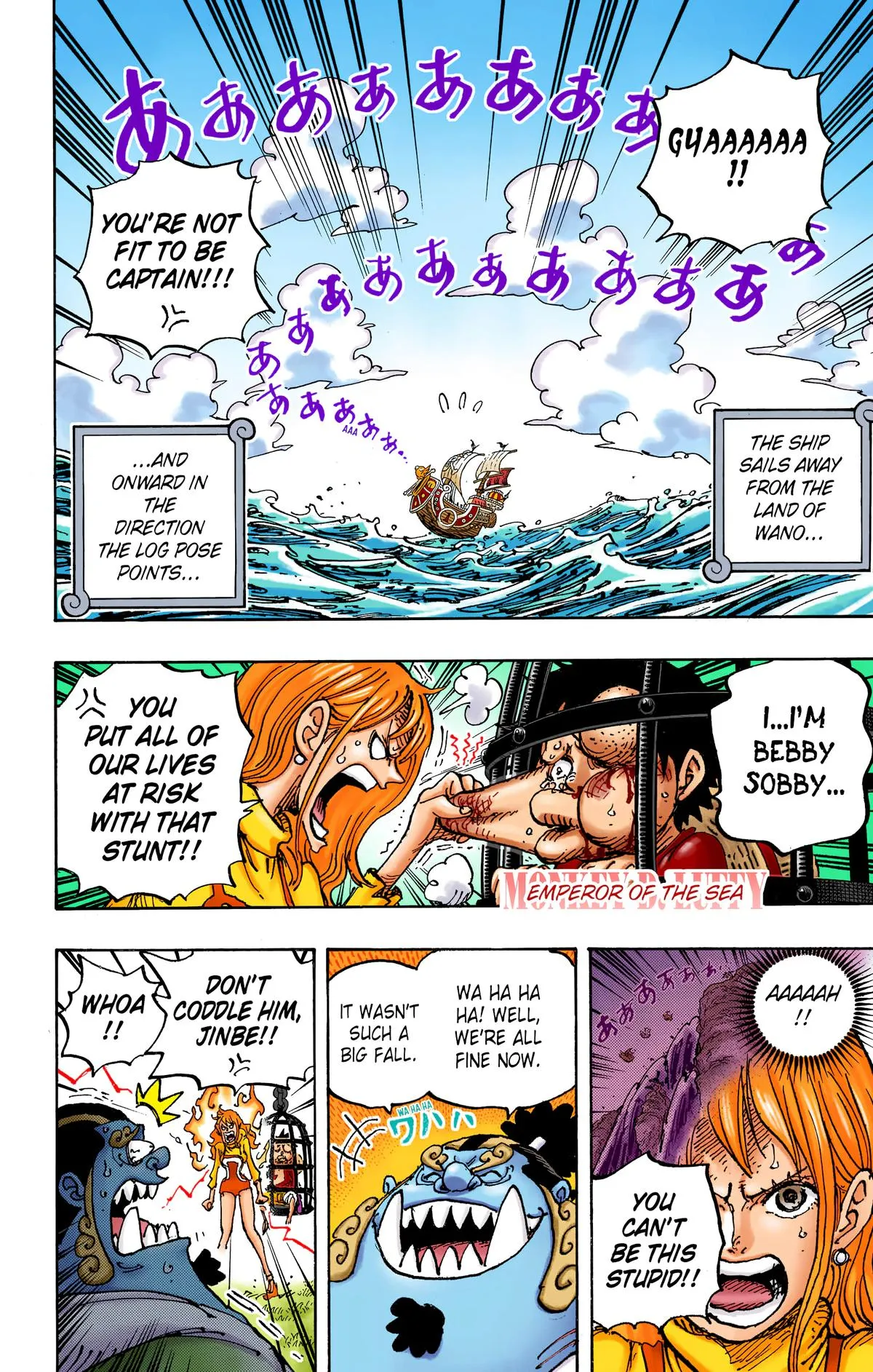 Read One Piece (Color) EN Manga Online