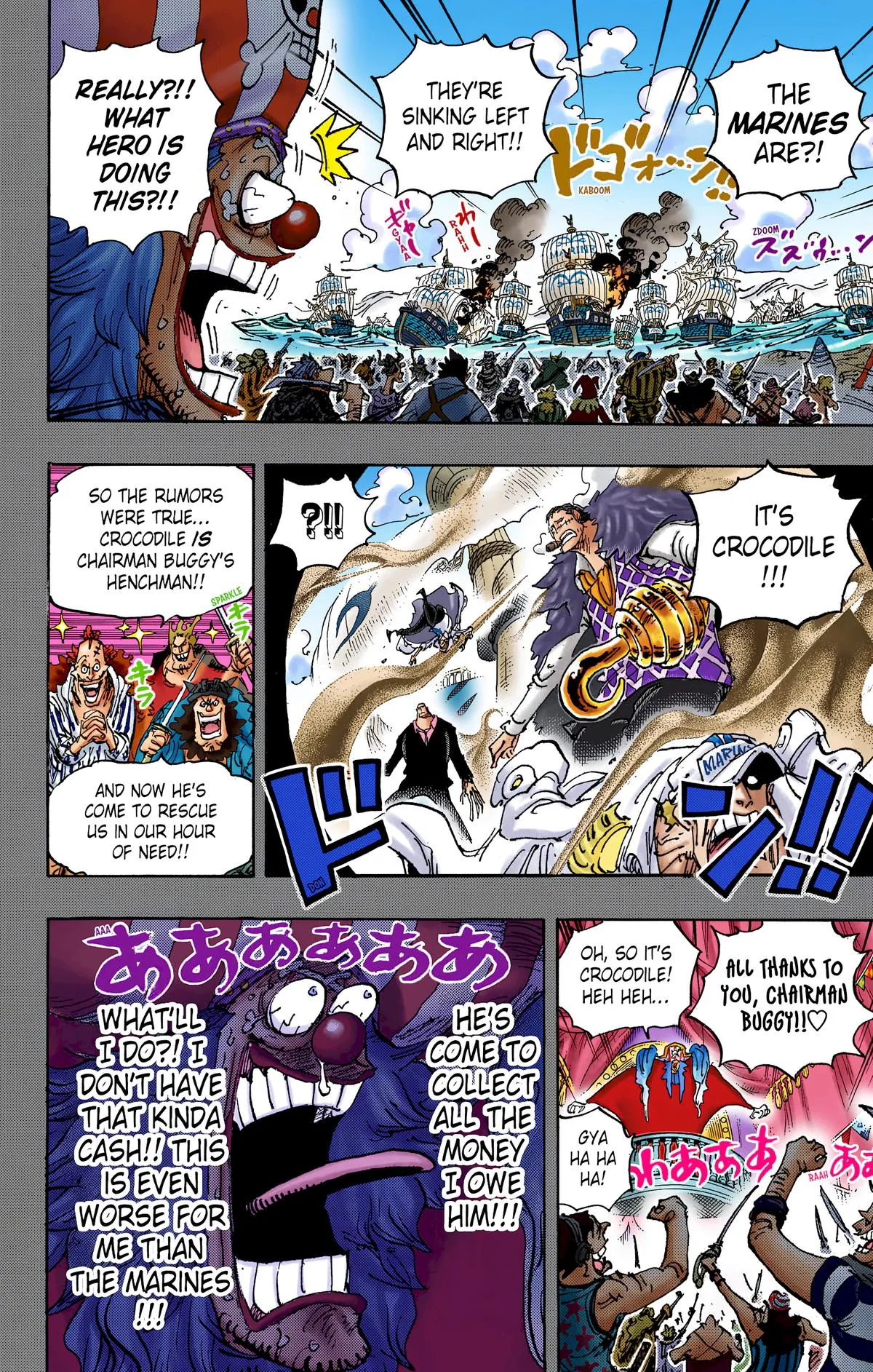 Read One Piece (Color) EN Manga Online