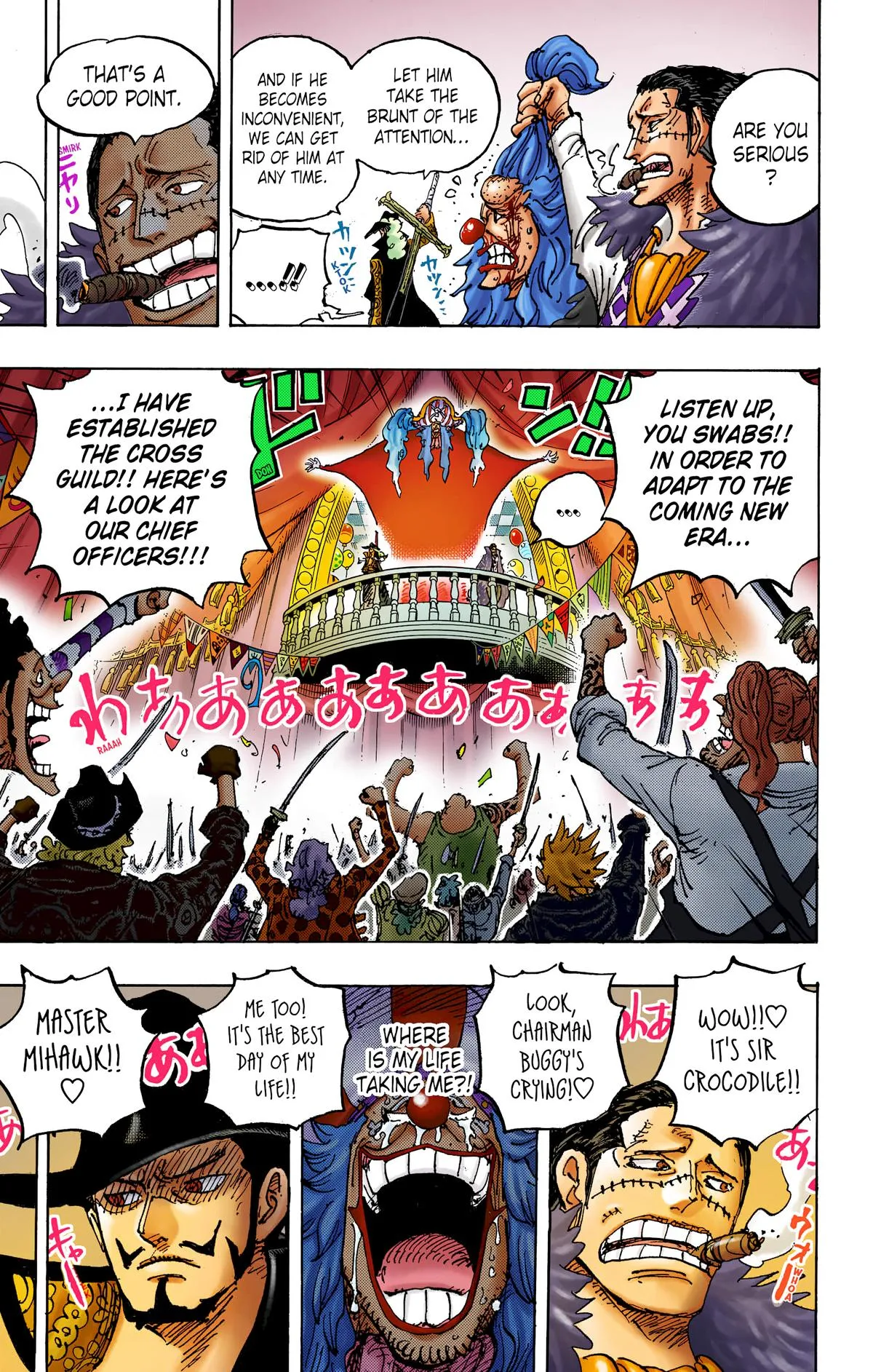 Read One Piece (Color) EN Manga Online