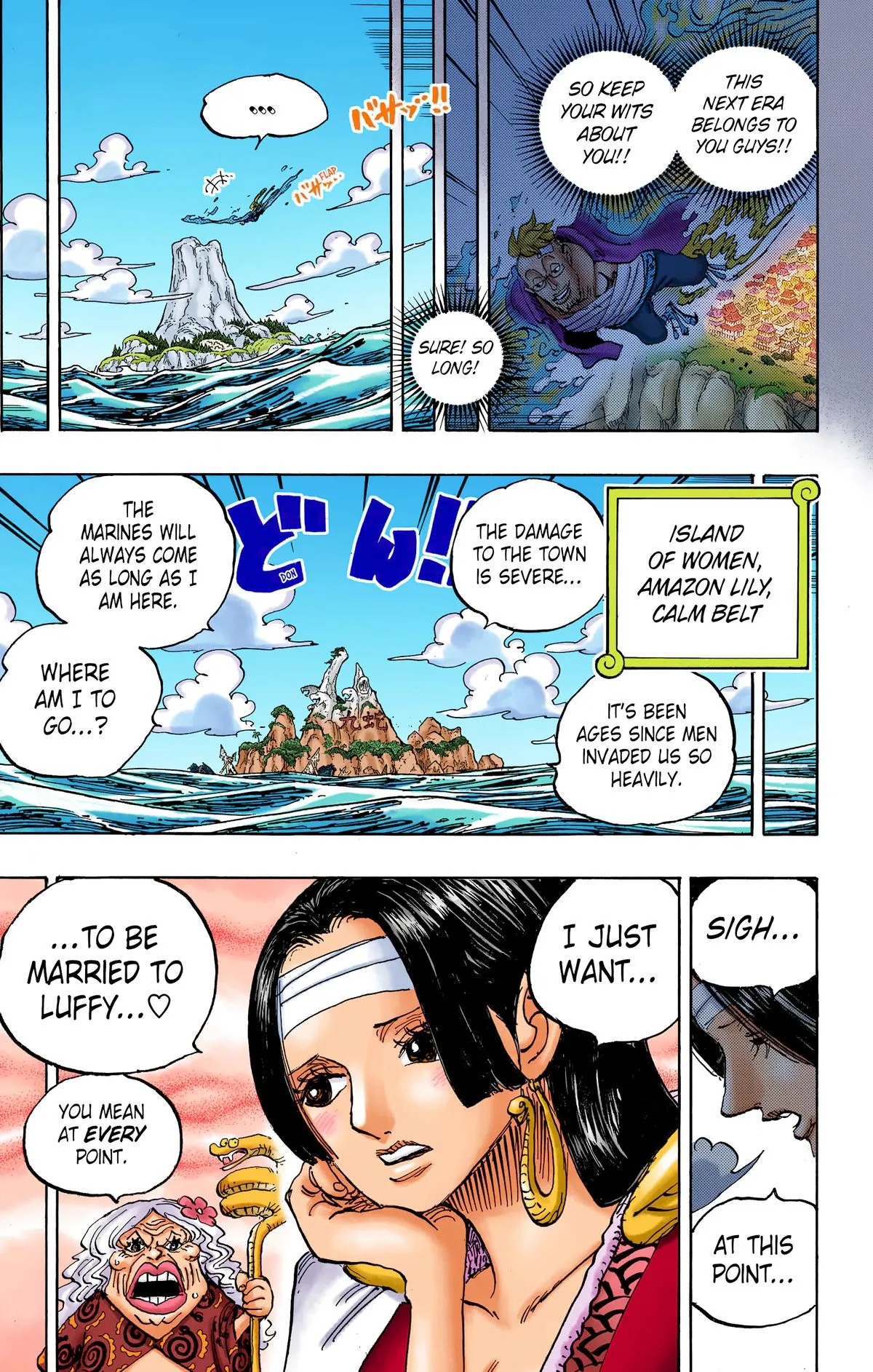 Read One Piece (Color) EN Manga Online