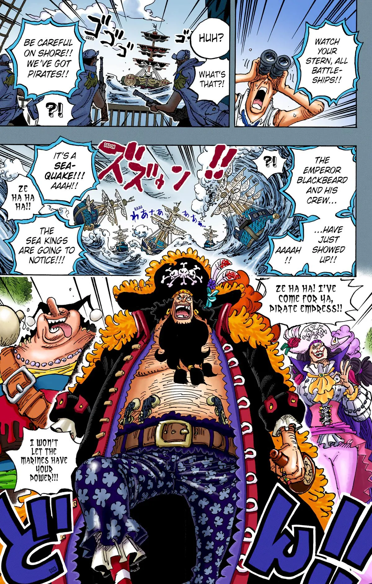 Read One Piece (Color) EN Manga Online