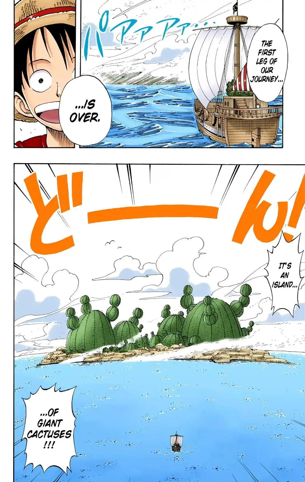 Read One Piece (Color) EN Manga Online