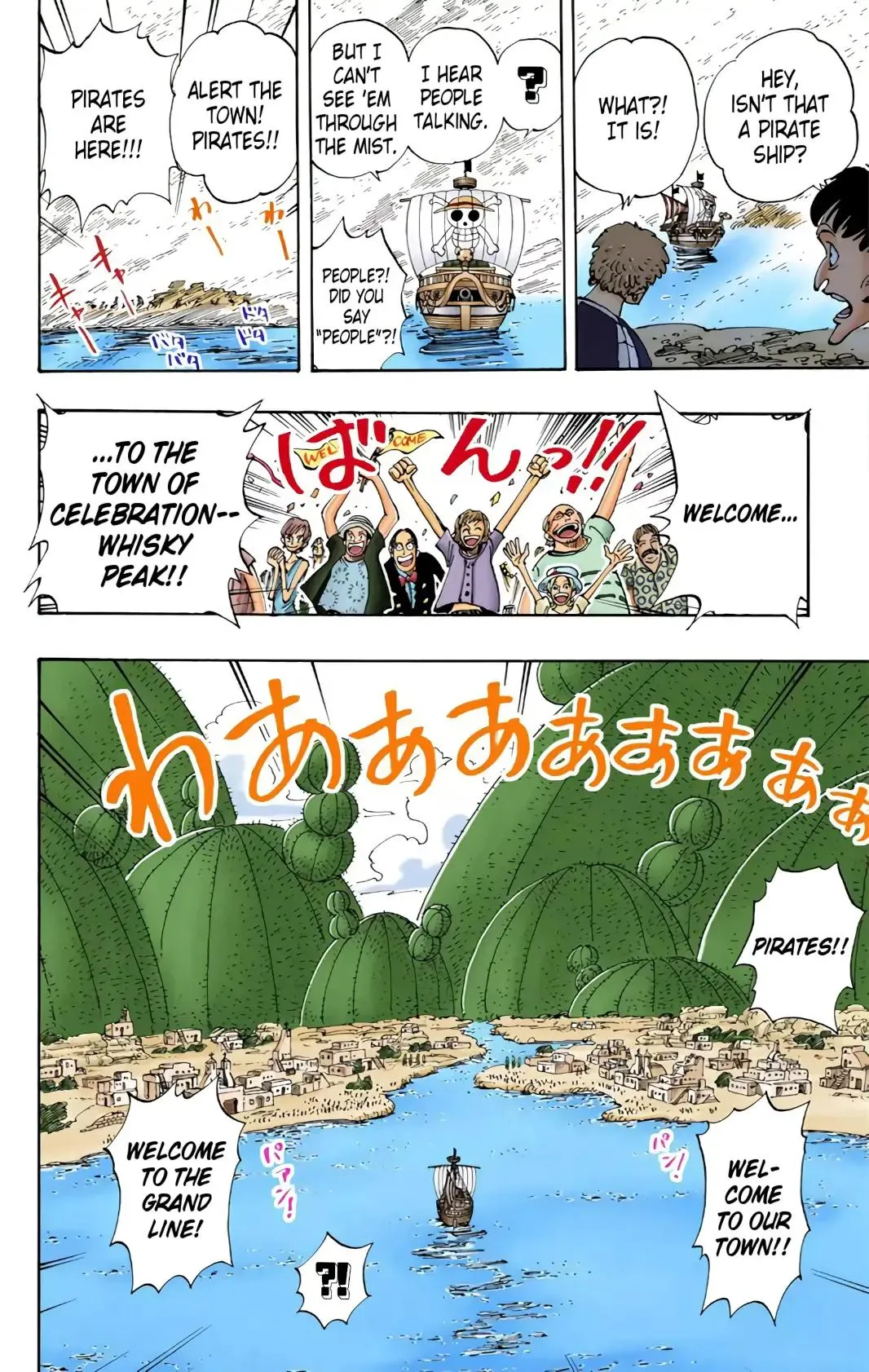 Read One Piece (Color) EN Manga Online