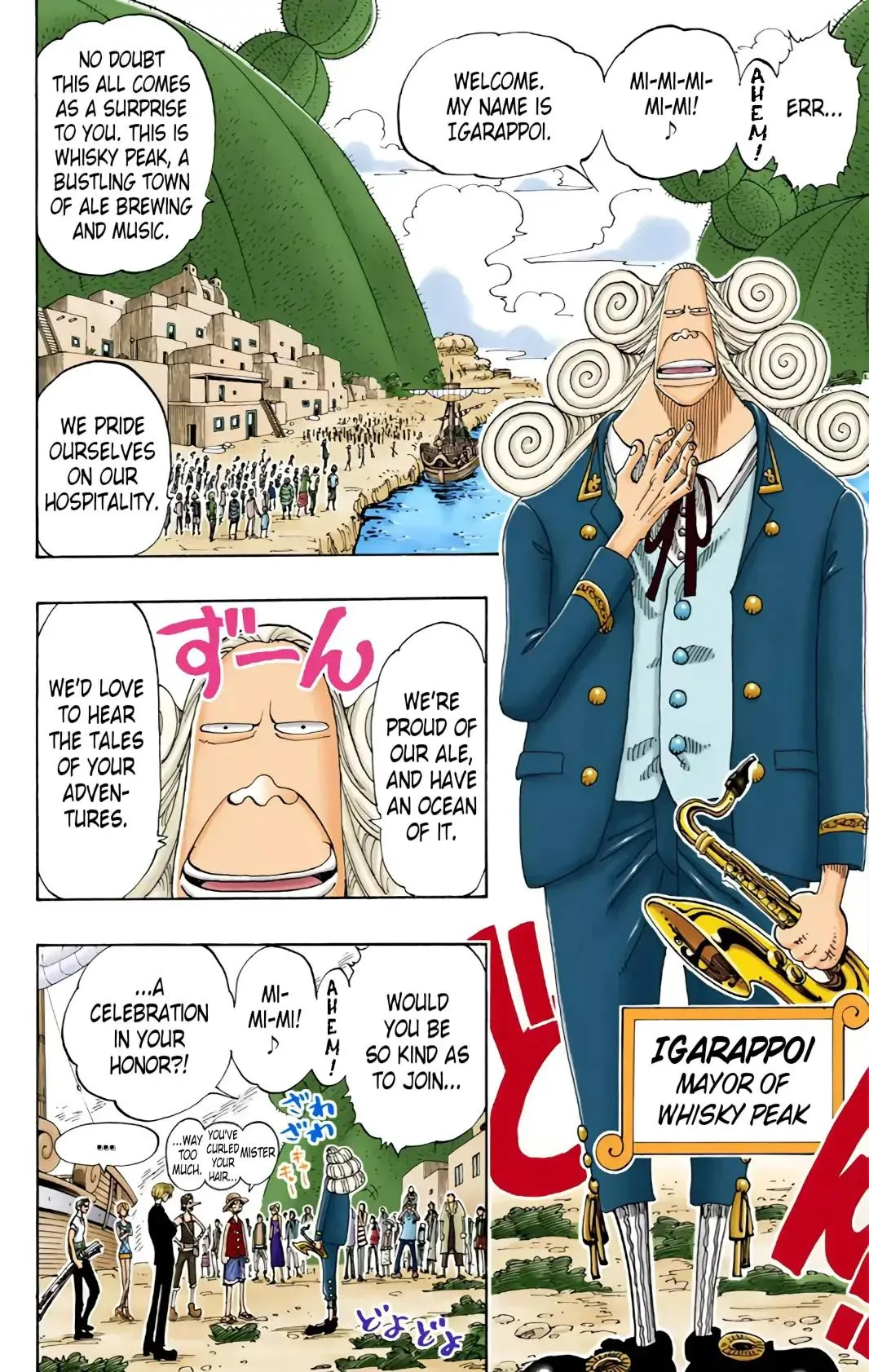 Read One Piece (Color) EN Manga Online