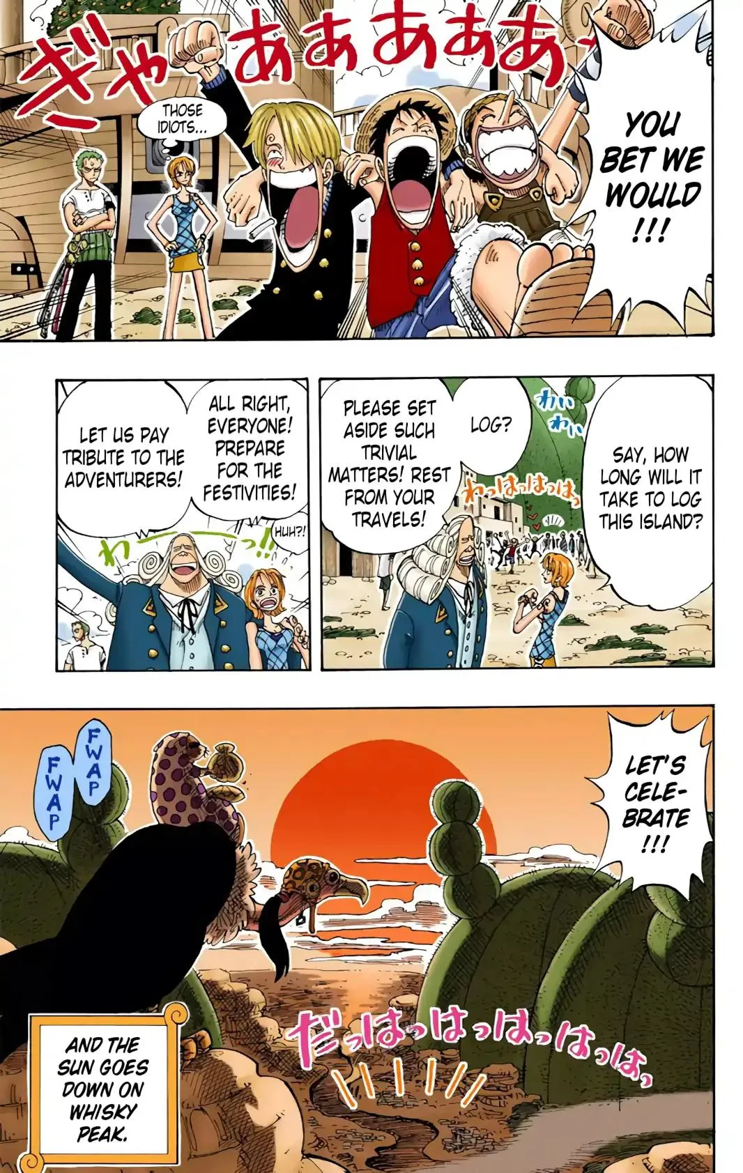 Read One Piece (Color) EN Manga Online