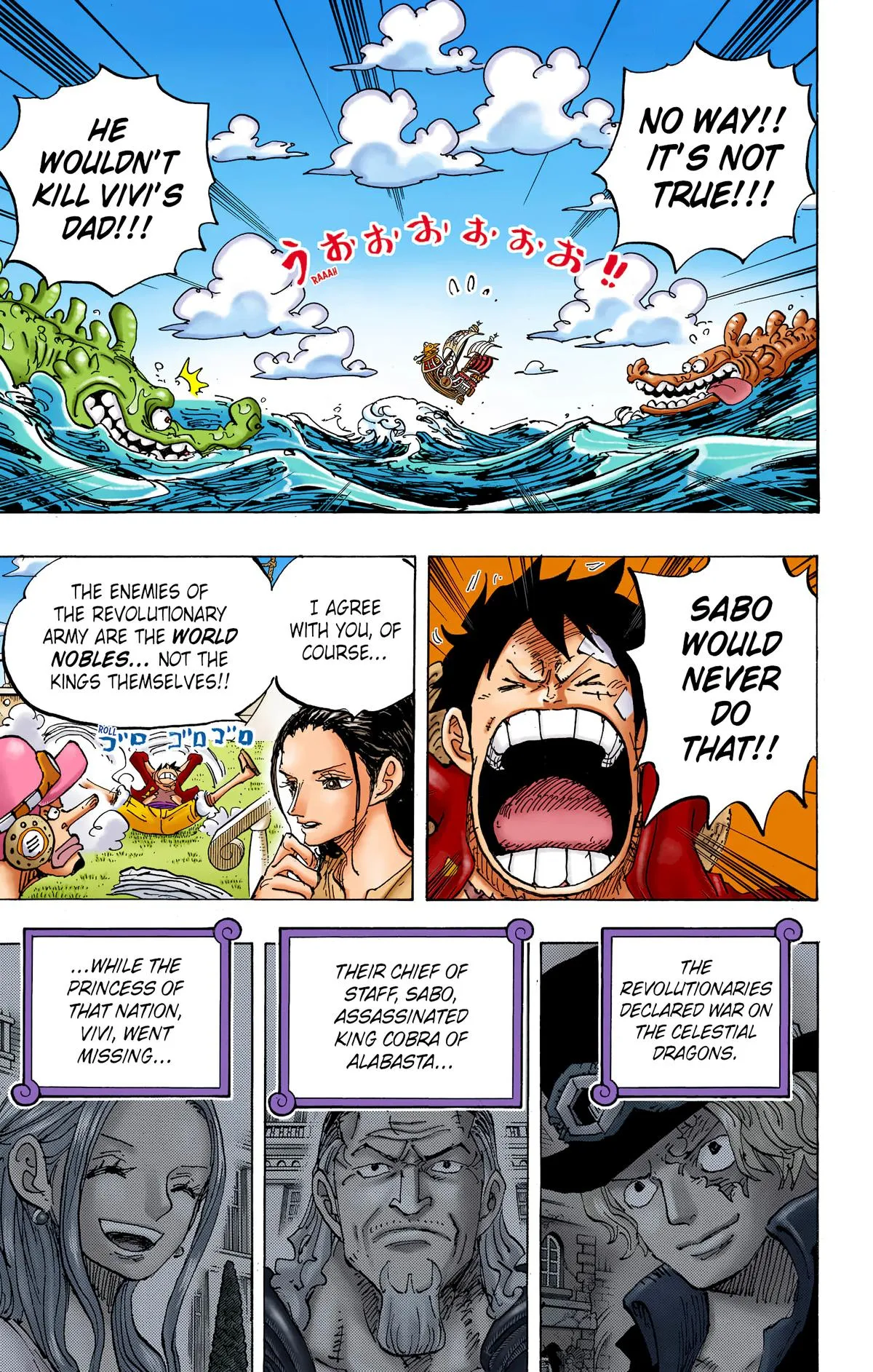 Read One Piece (Color) EN Manga Online