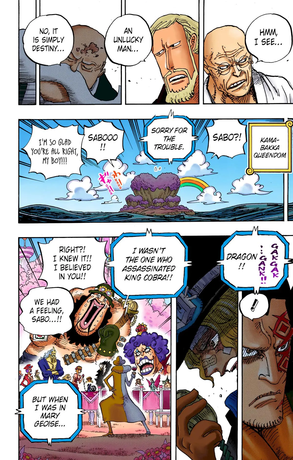 Read One Piece (Color) EN Manga Online