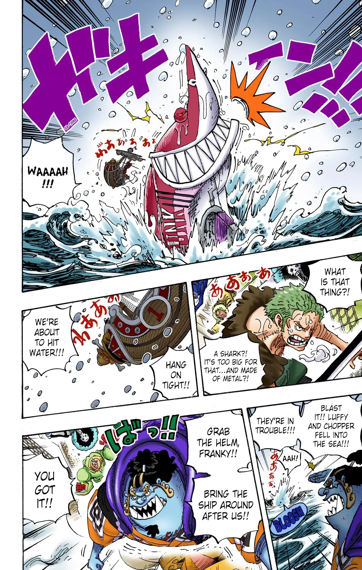 Read One Piece (Color) EN Manga Online