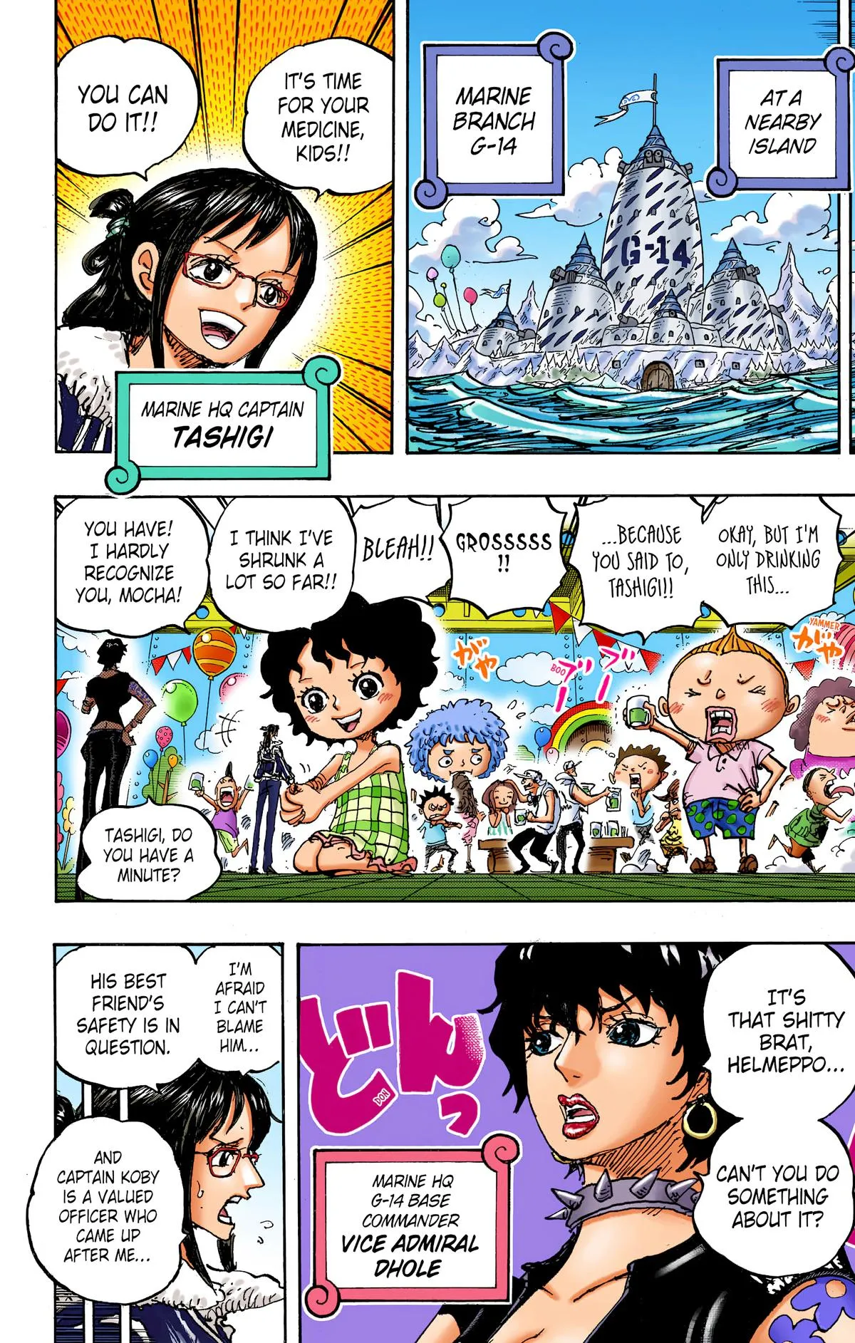 Read One Piece (Color) EN Manga Online