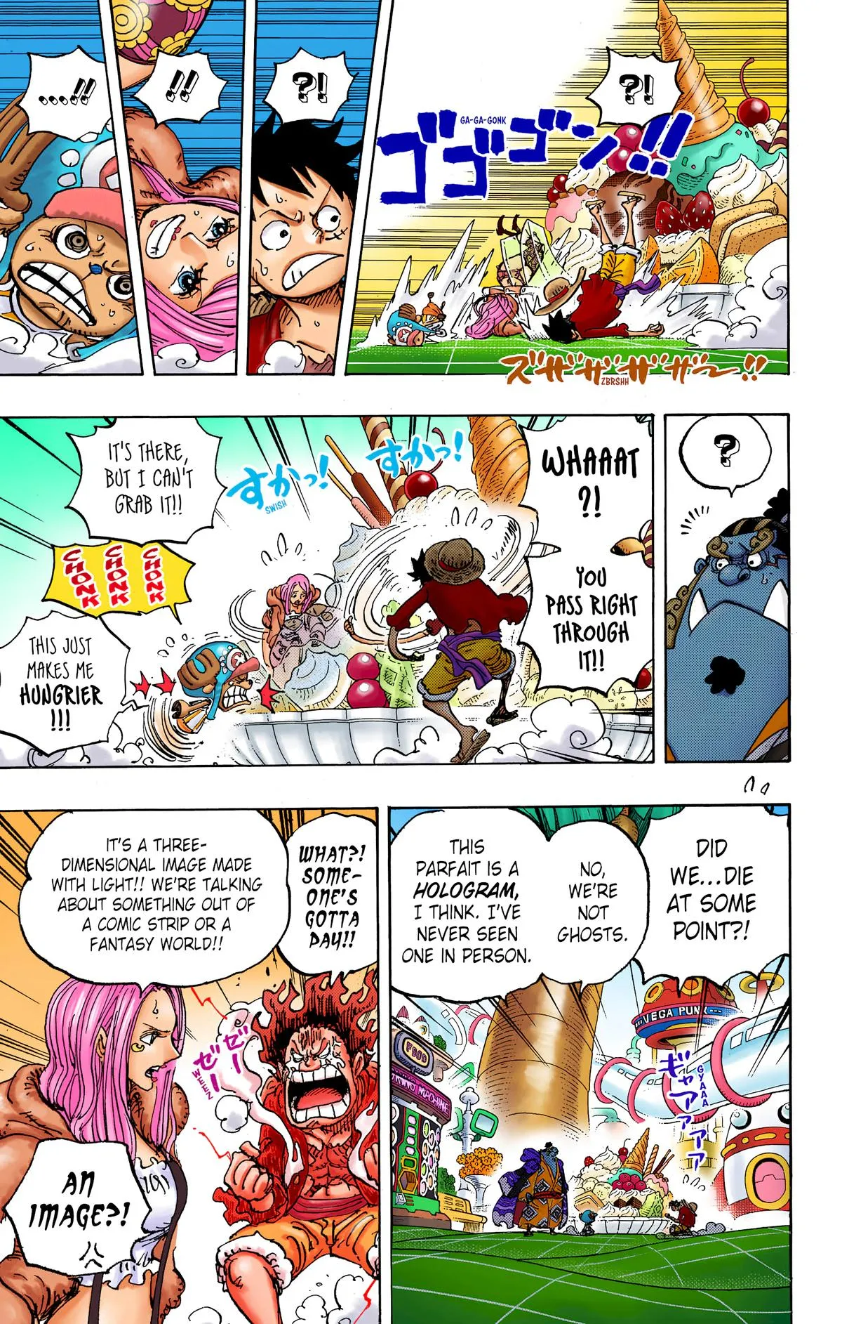 Read One Piece (Color) EN Manga Online