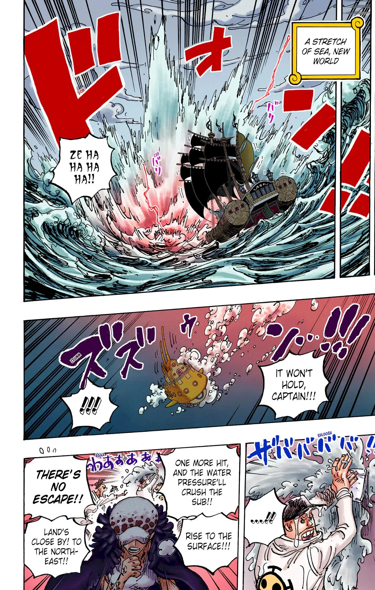 Read One Piece (Color) EN Manga Online