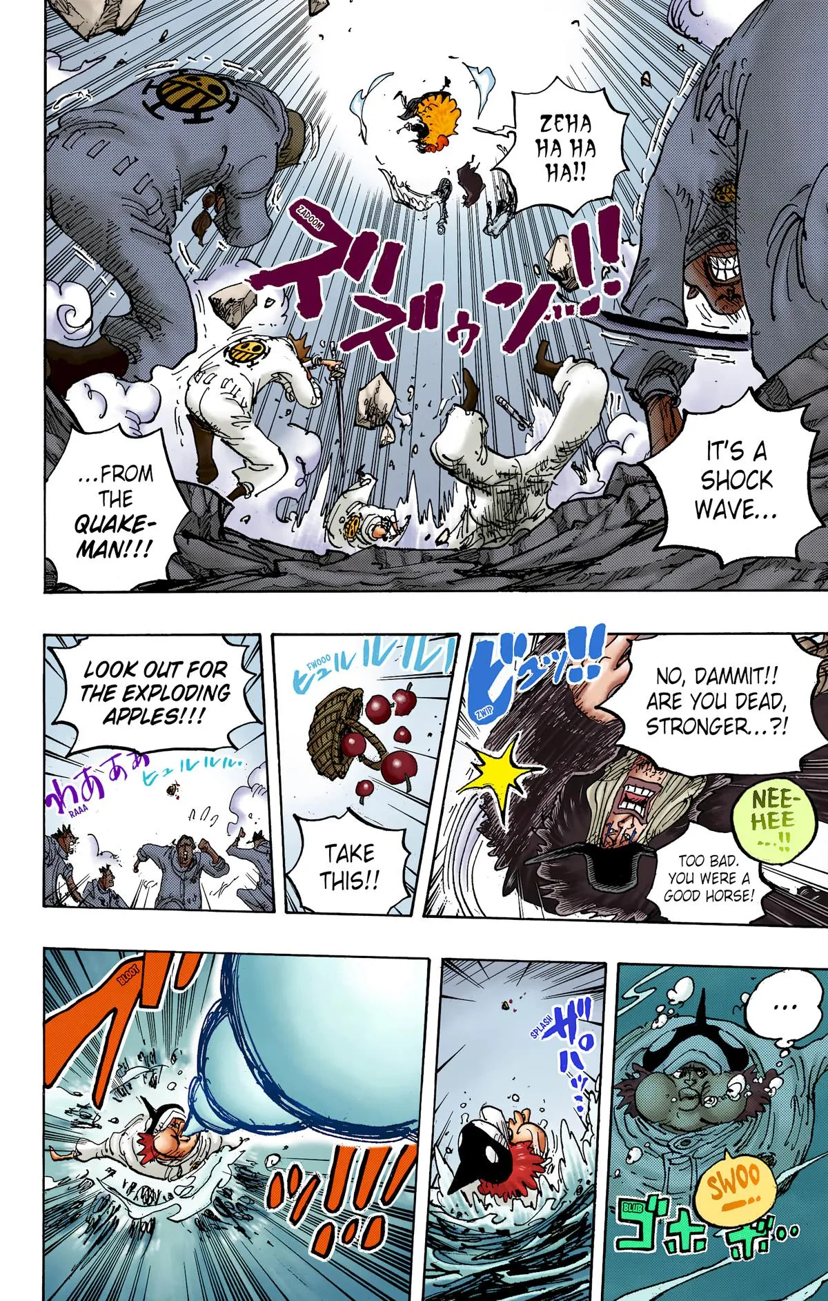 Read One Piece (Color) EN Manga Online