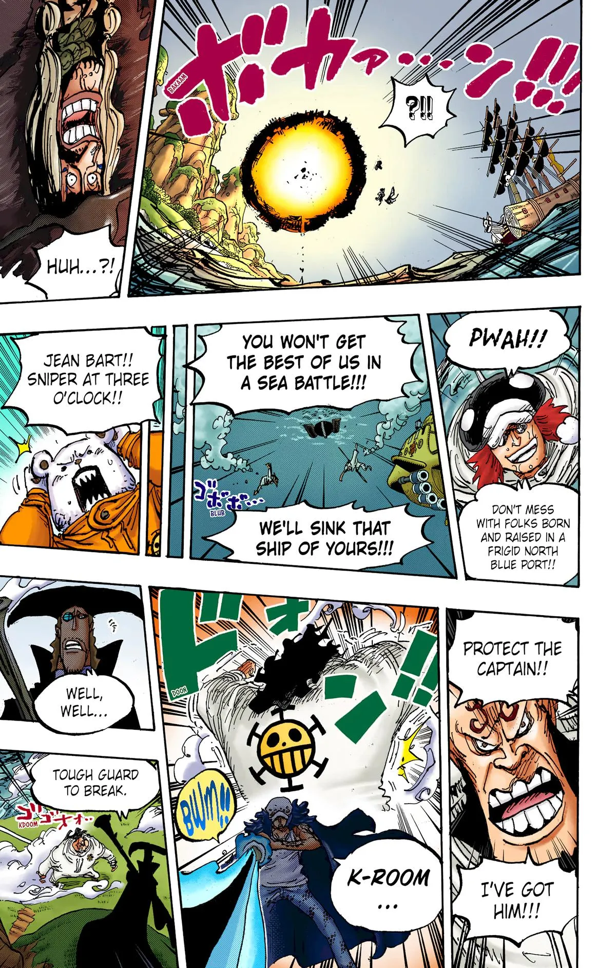 Read One Piece (Color) EN Manga Online