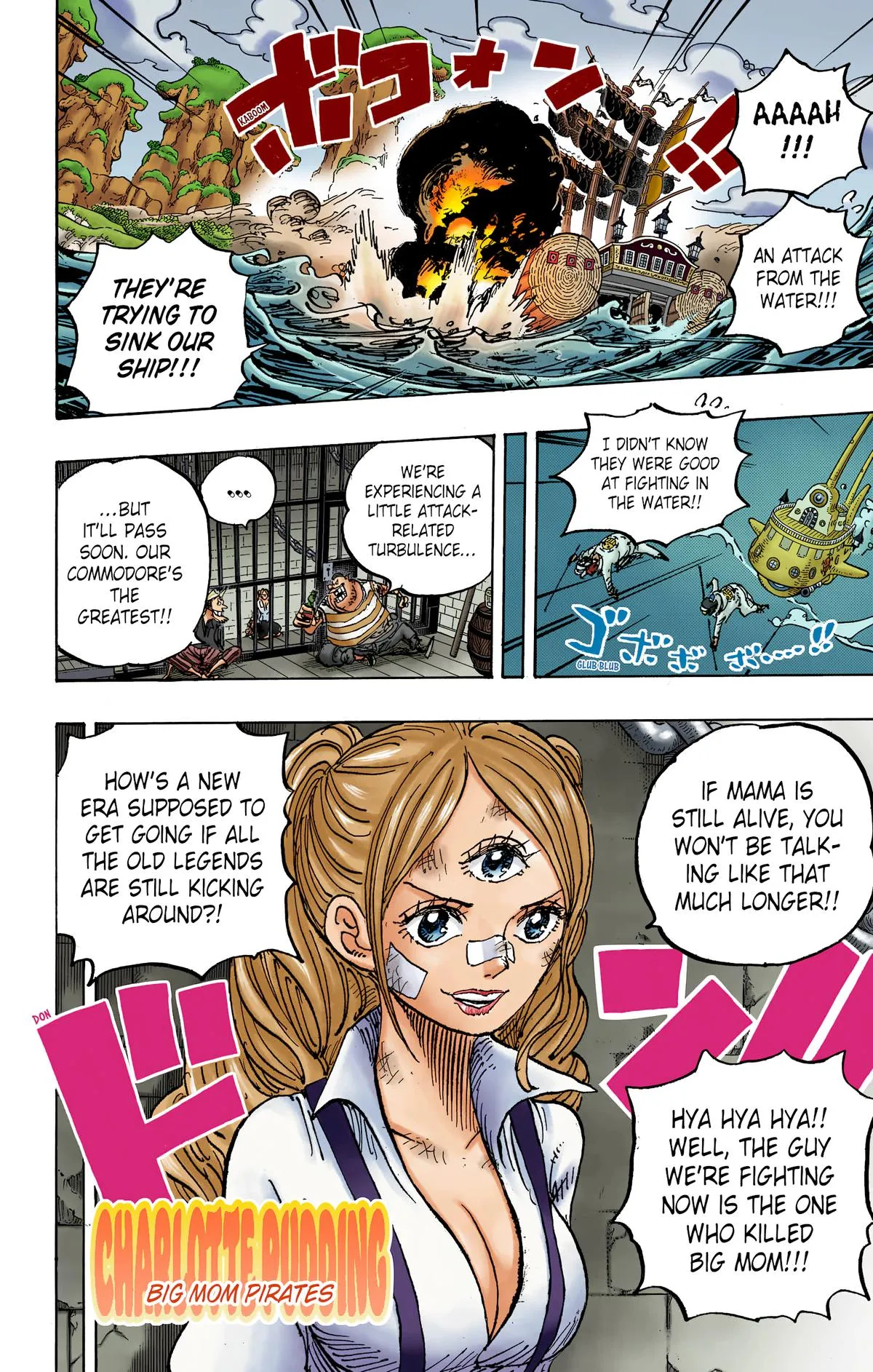 Read One Piece (Color) EN Manga Online