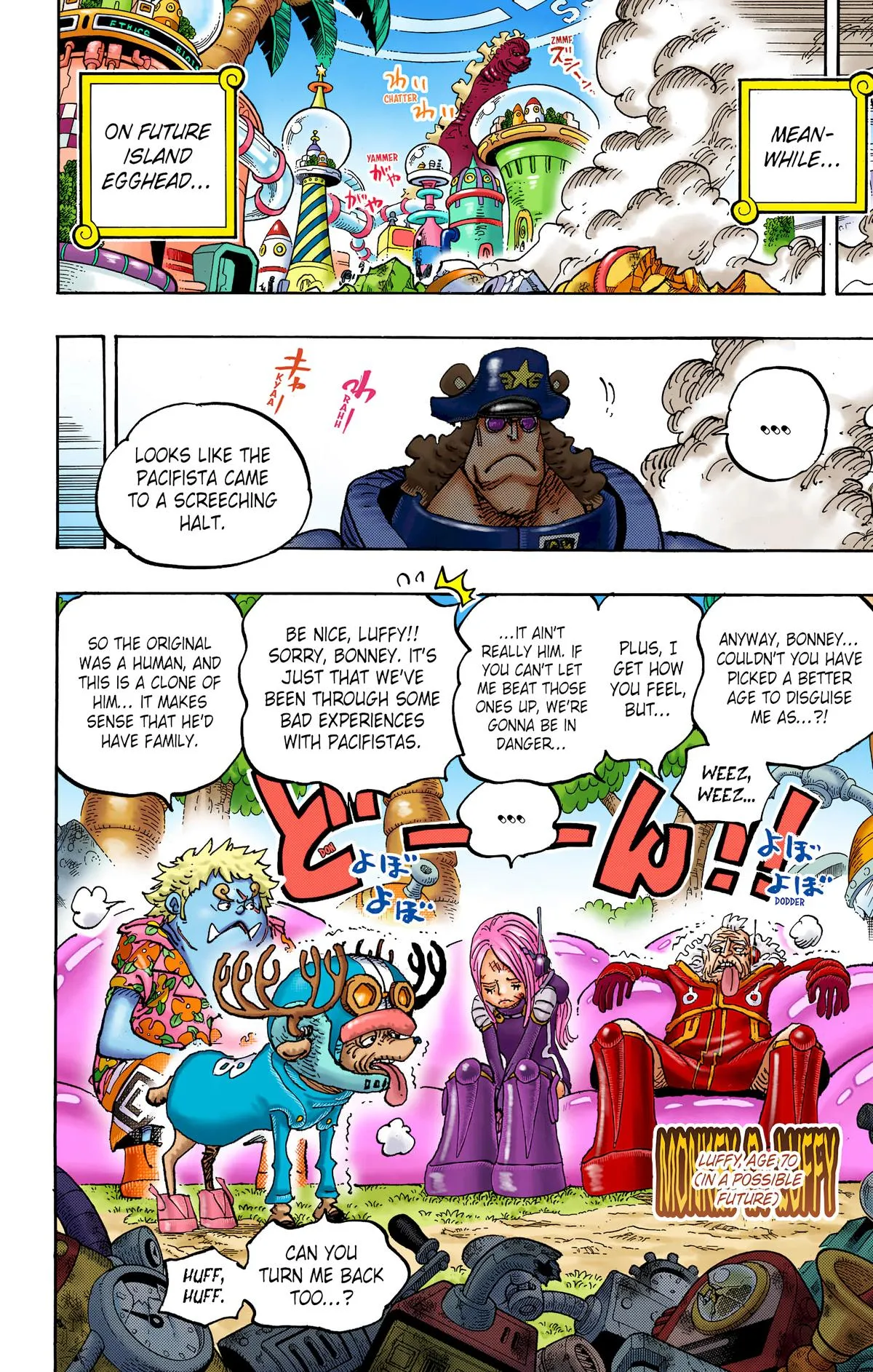Read One Piece (Color) EN Manga Online
