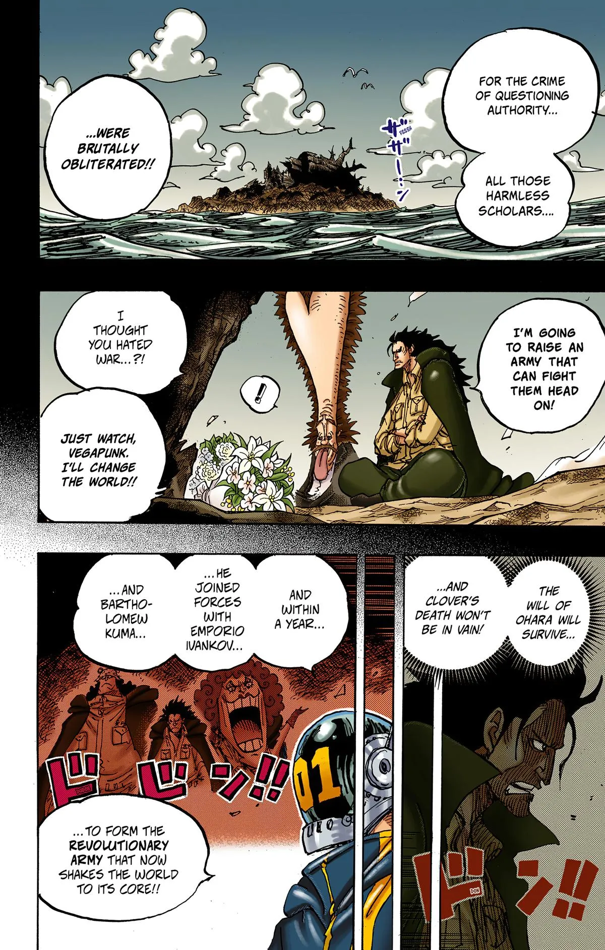 Read One Piece (Color) EN Manga Online
