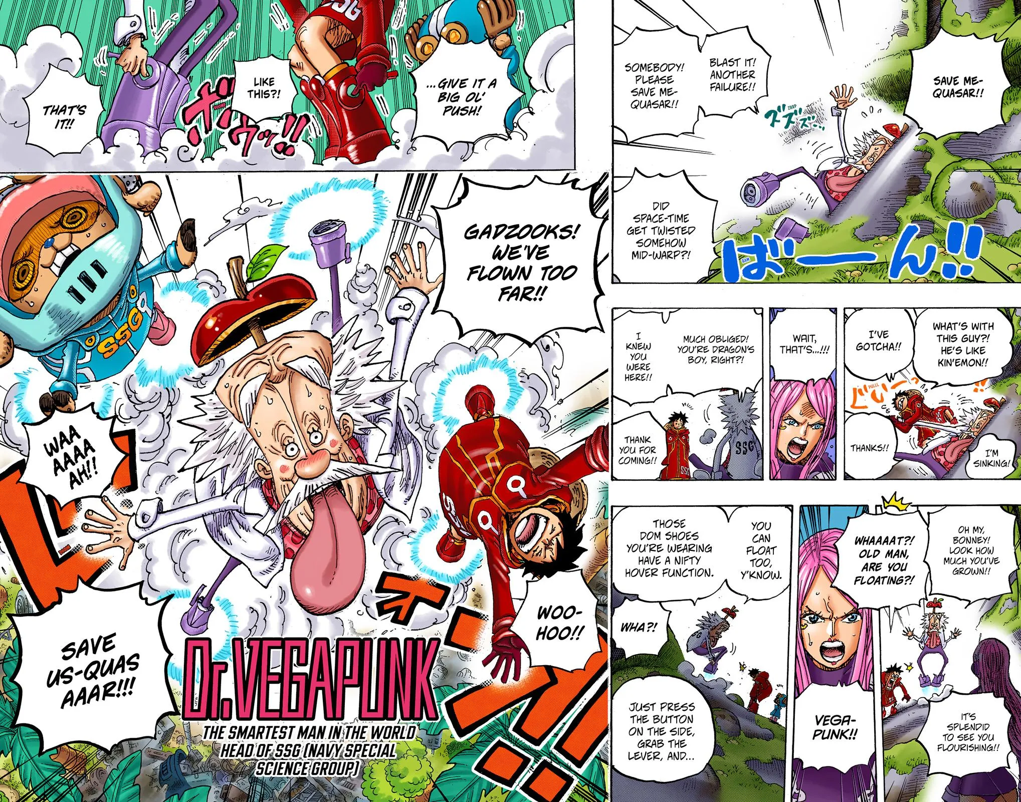 Read One Piece (Color) EN Manga Online