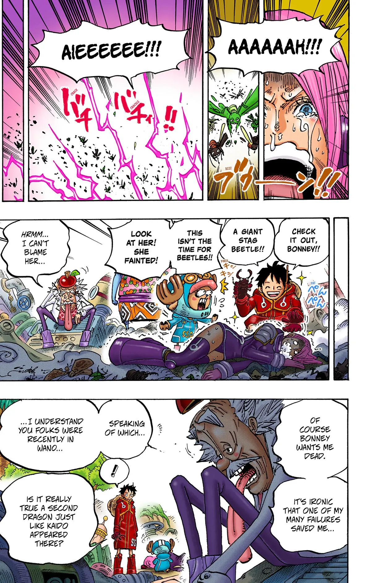 Read One Piece (Color) EN Manga Online