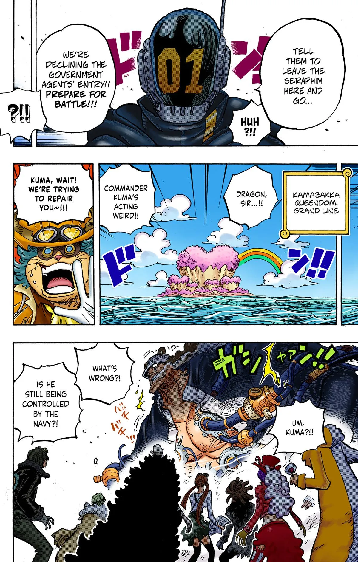 Read One Piece (Color) EN Manga Online