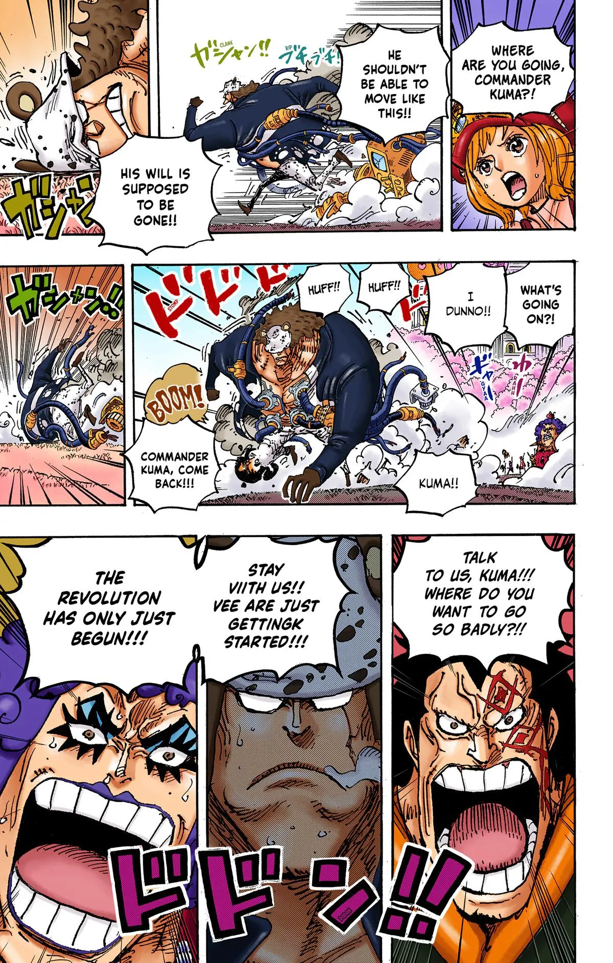 Read One Piece (Color) EN Manga Online
