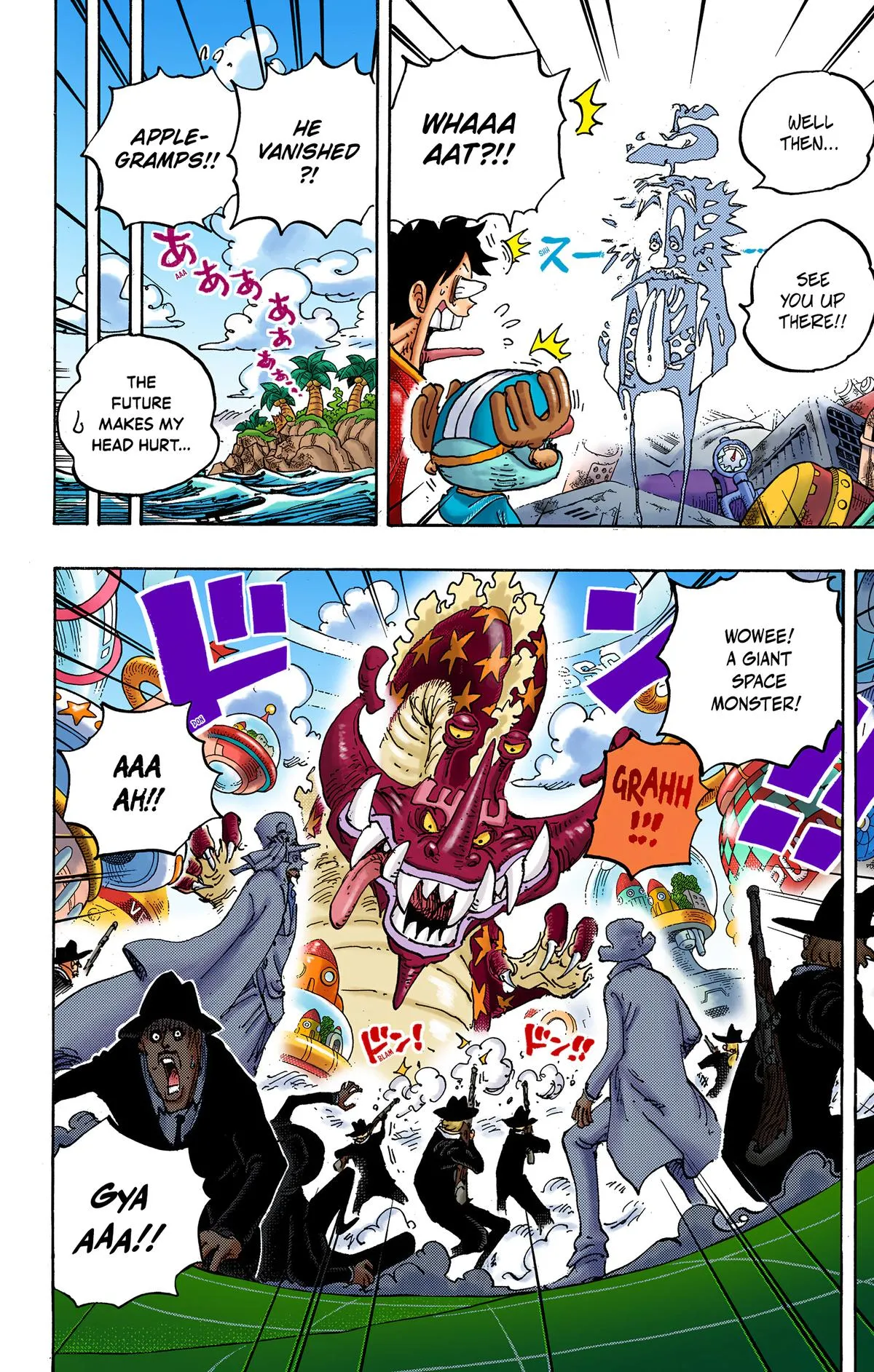 Read One Piece (Color) EN Manga Online