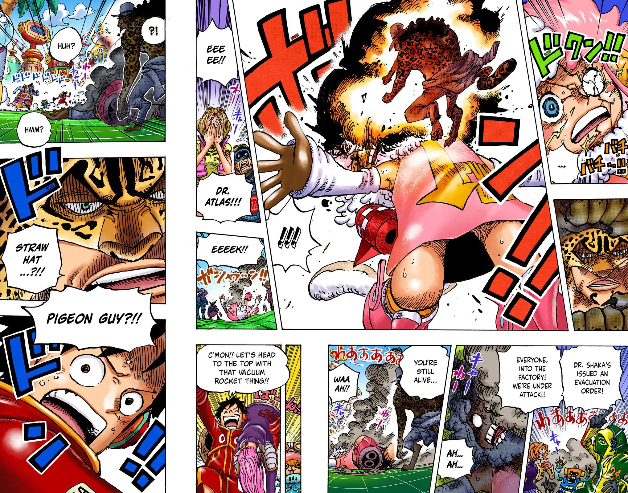Read One Piece (Color) EN Manga Online