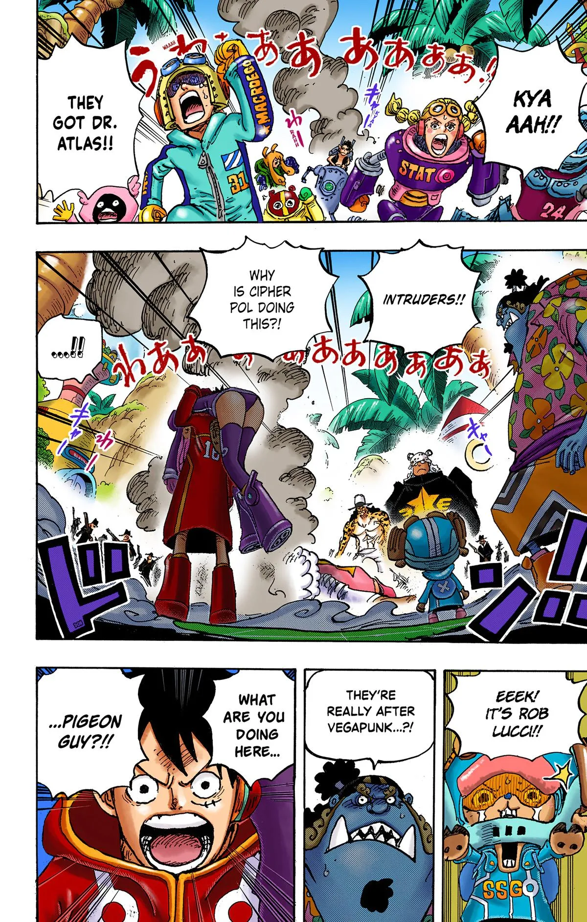 Read One Piece (Color) EN Manga Online