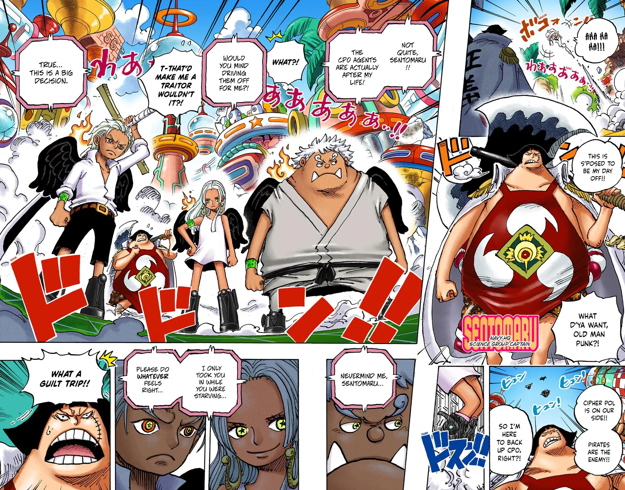 Read One Piece (Color) EN Manga Online