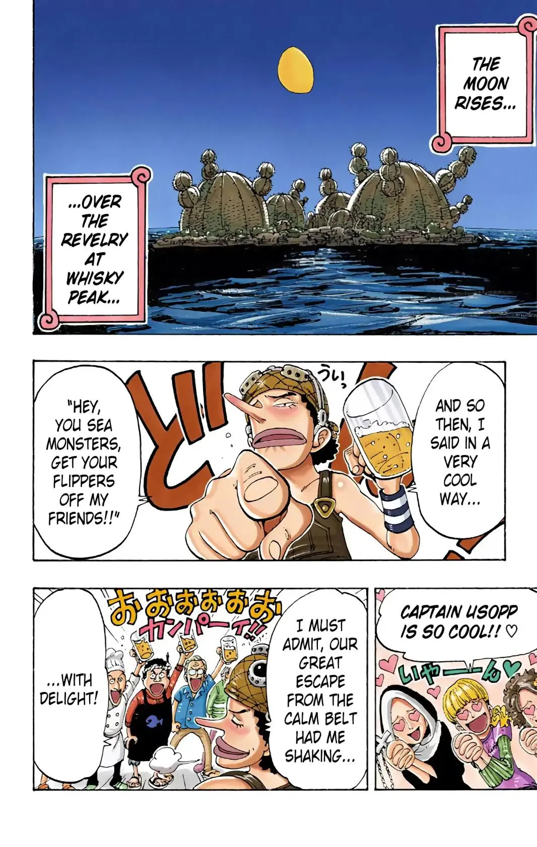 Read One Piece (Color) EN Manga Online