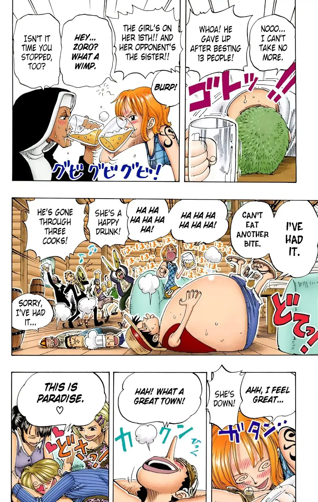 Read One Piece (Color) EN Manga Online