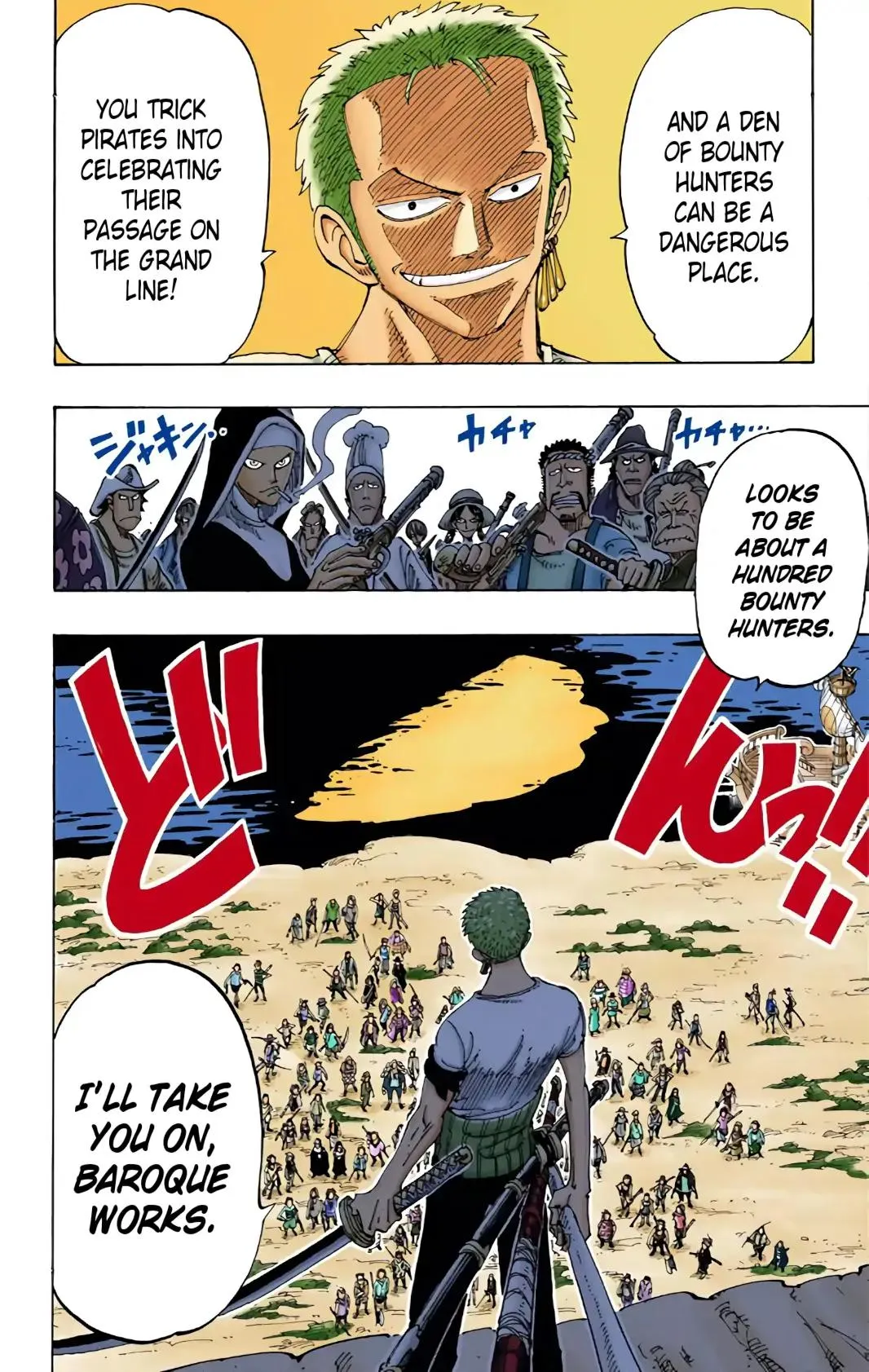 Read One Piece (Color) EN Manga Online