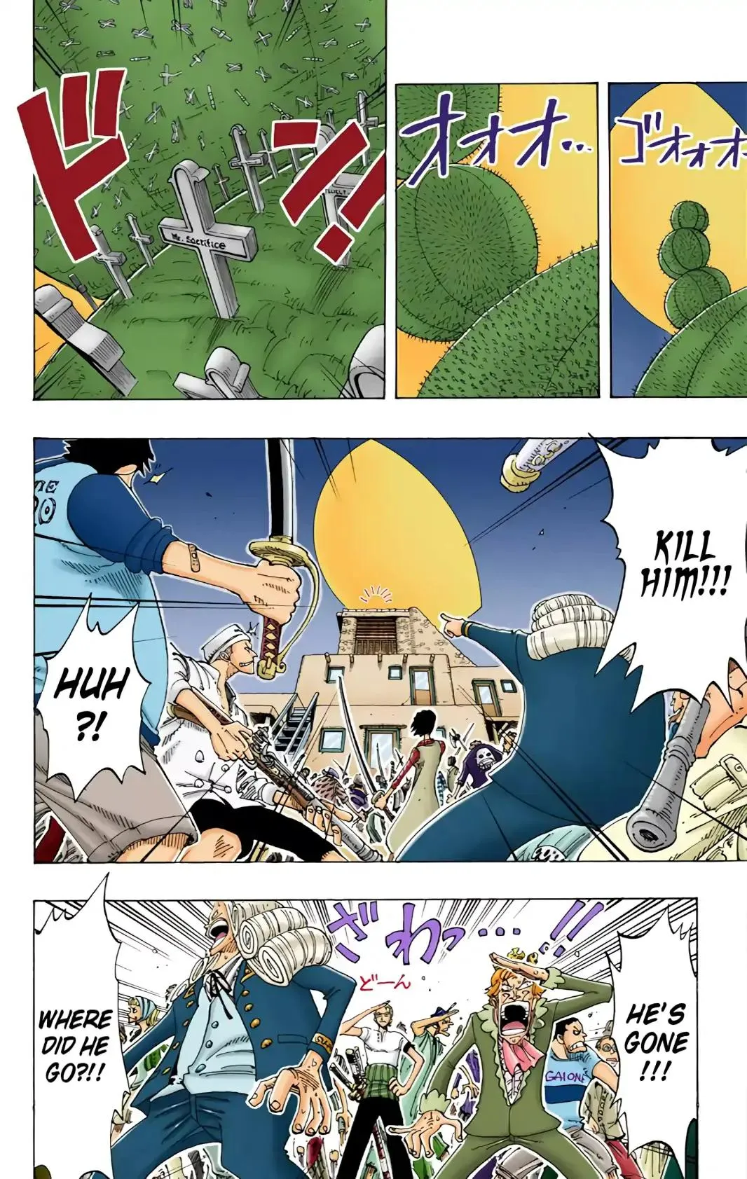 Read One Piece (Color) EN Manga Online