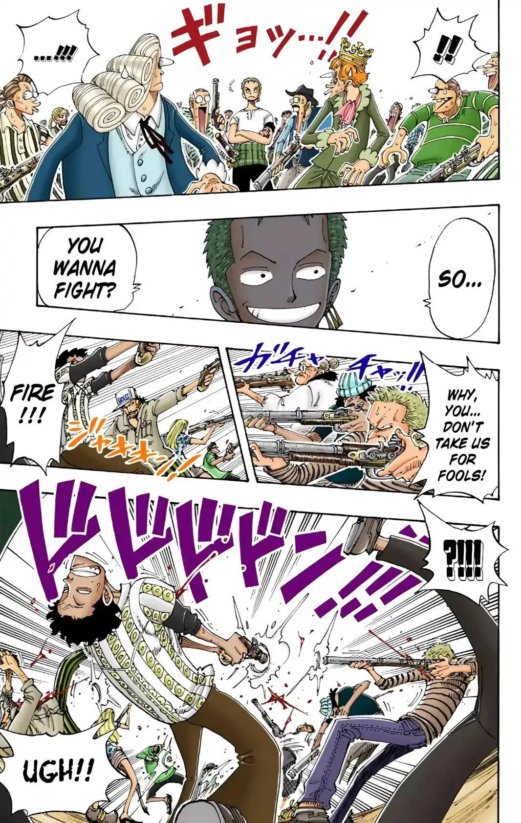 Read One Piece (Color) EN Manga Online