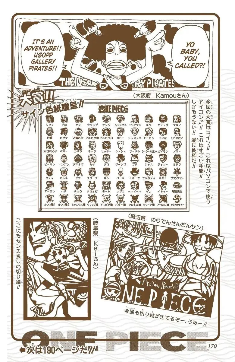 Read One Piece (Color) EN Manga Online