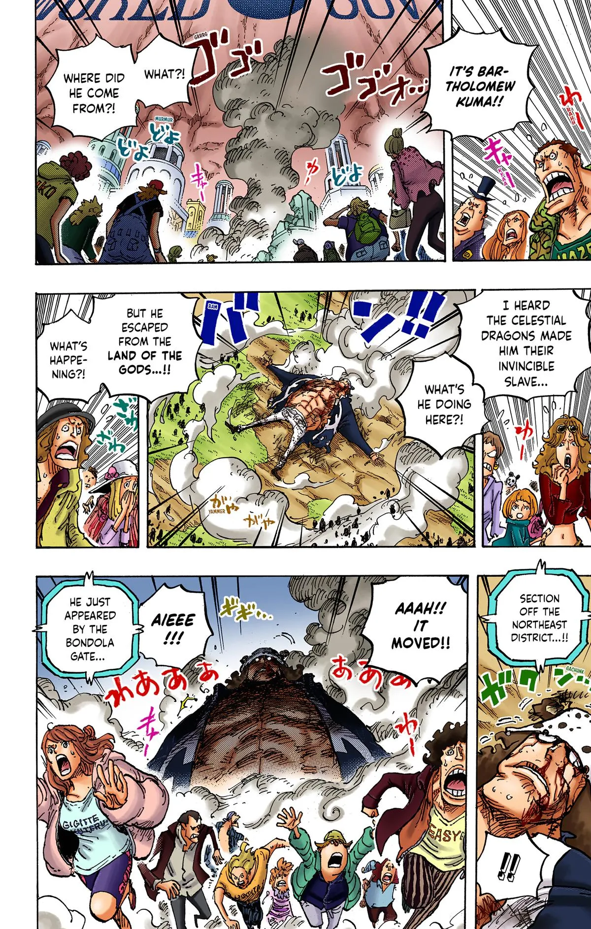 Read One Piece (Color) EN Manga Online