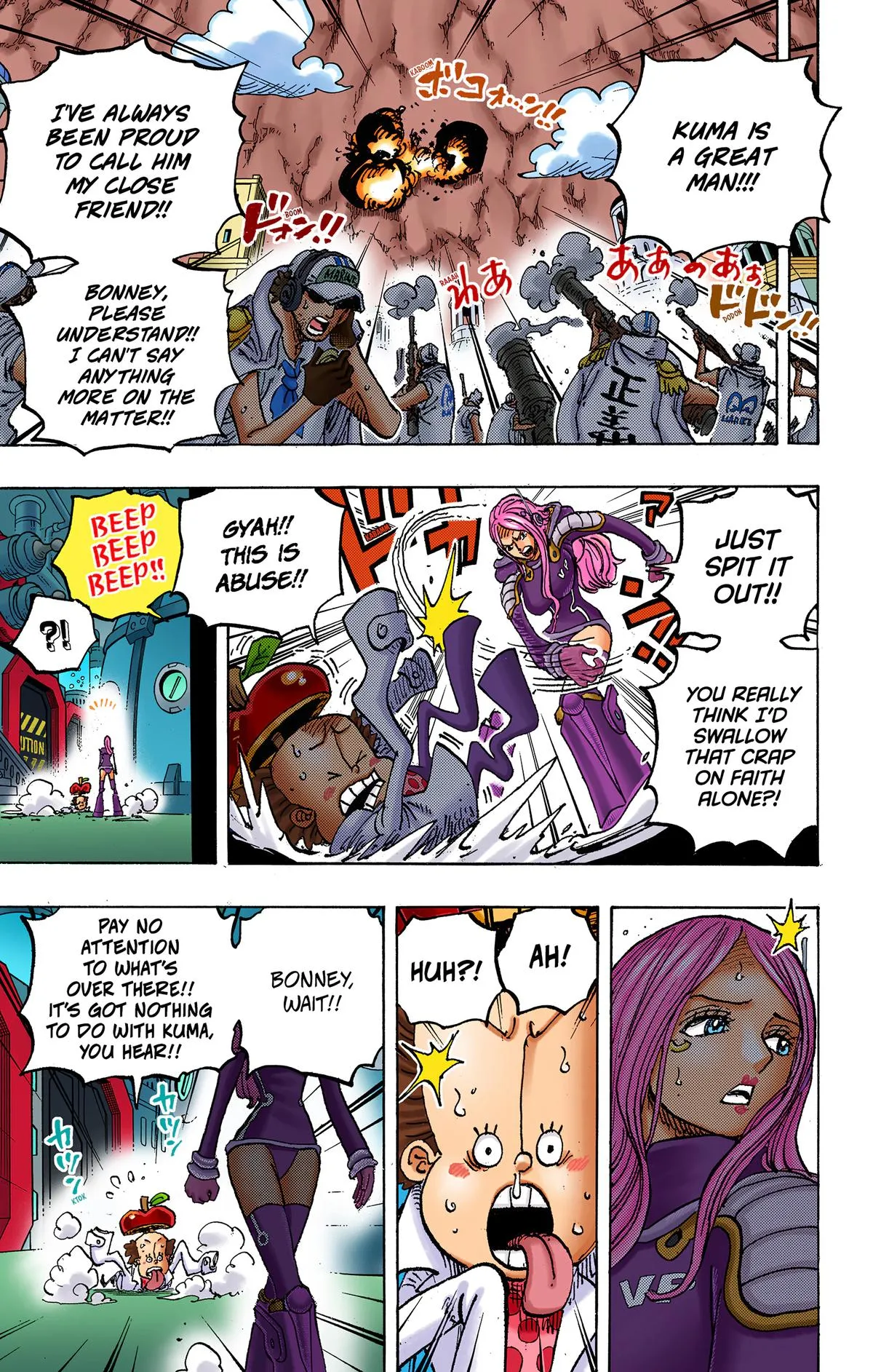 Read One Piece (Color) EN Manga Online