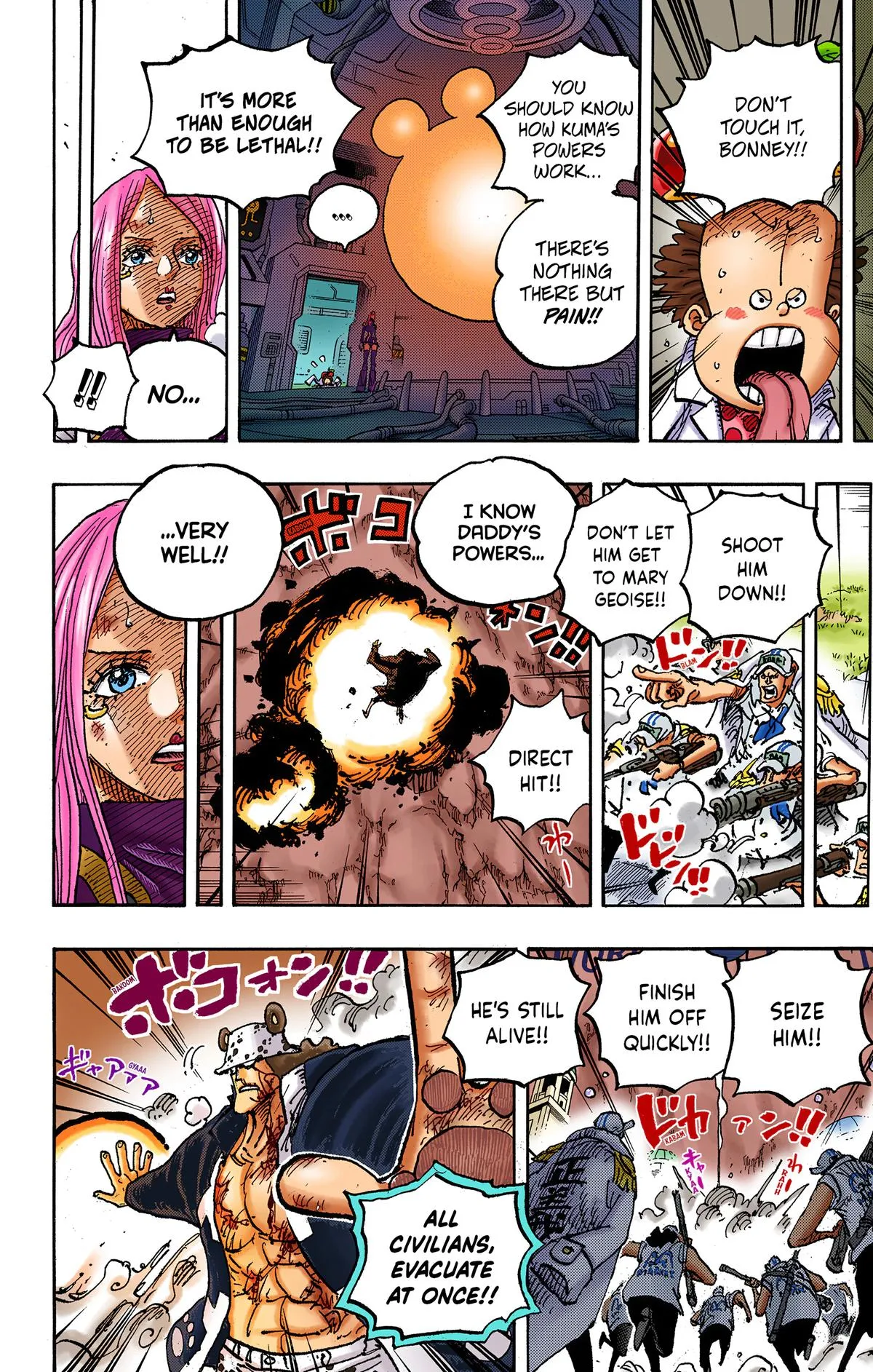 Read One Piece (Color) EN Manga Online