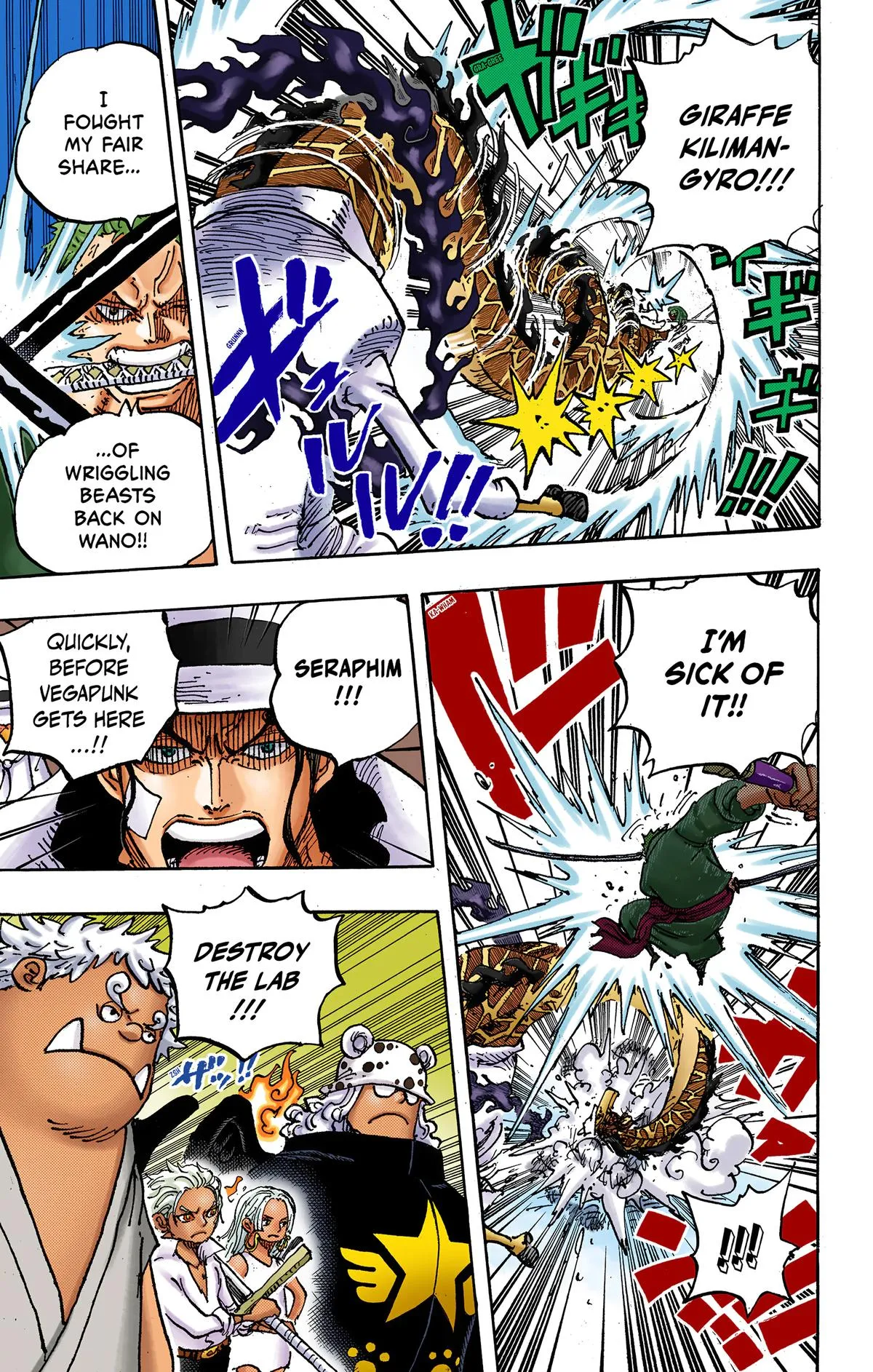 Read One Piece (Color) EN Manga Online