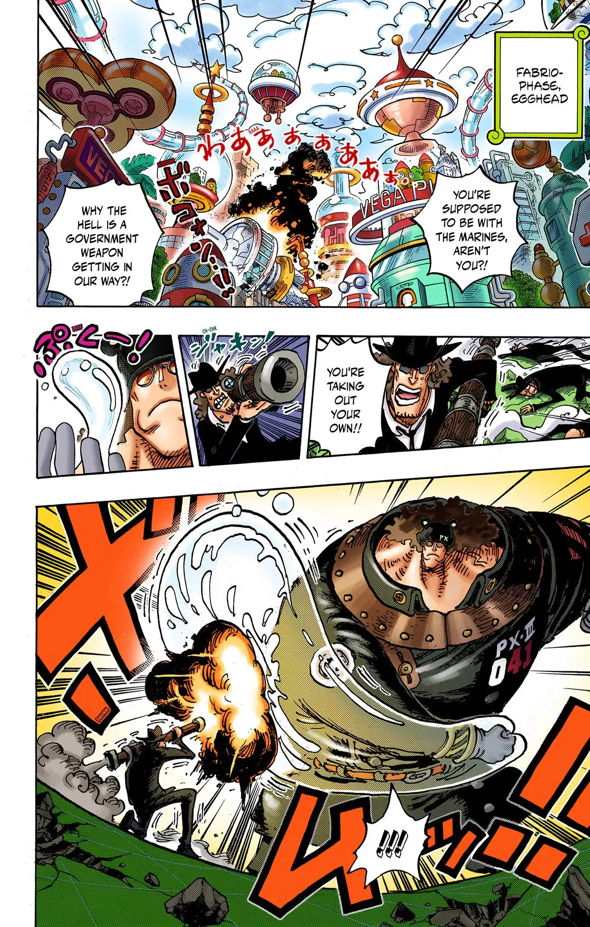 Read One Piece (Color) EN Manga Online