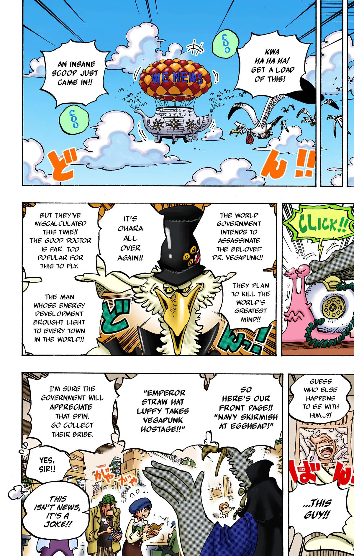 Read One Piece (Color) EN Manga Online