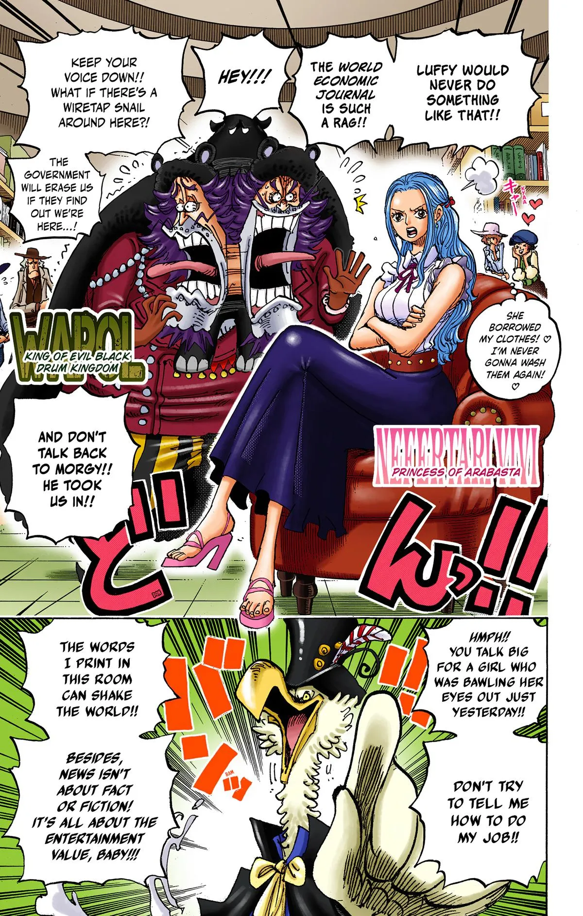 Read One Piece (Color) EN Manga Online