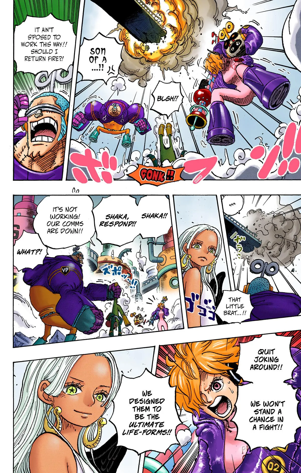 Read One Piece (Color) EN Manga Online