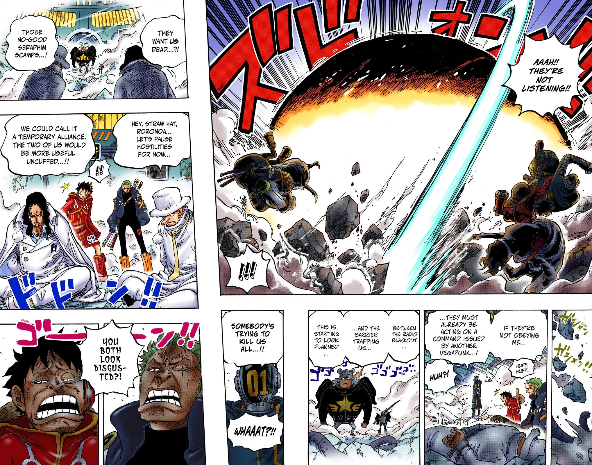 Read One Piece (Color) EN Manga Online