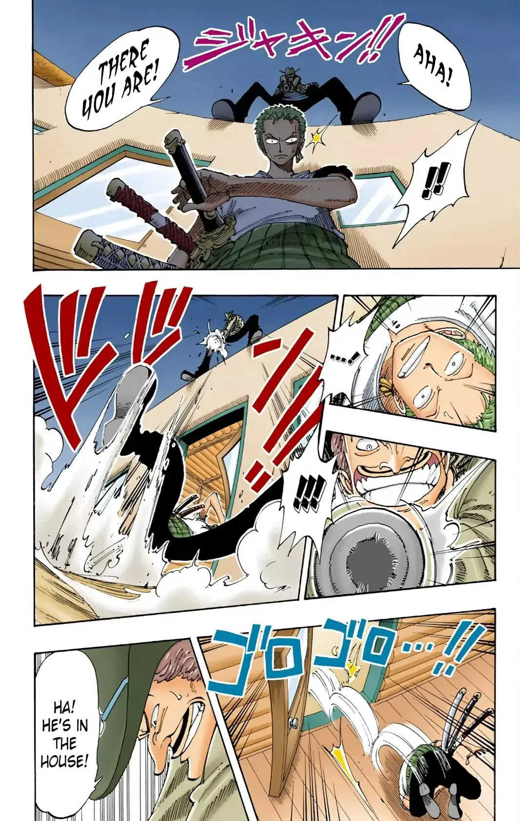 Read One Piece (Color) EN Manga Online