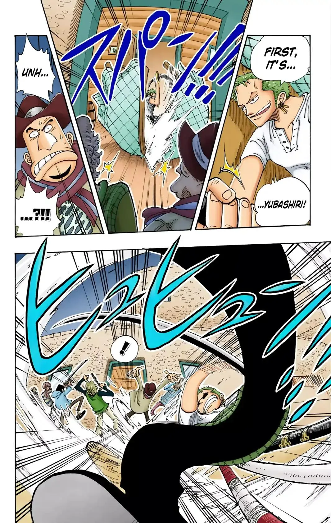 Read One Piece (Color) EN Manga Online