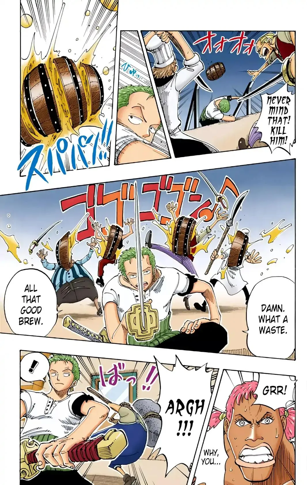 Read One Piece (Color) EN Manga Online
