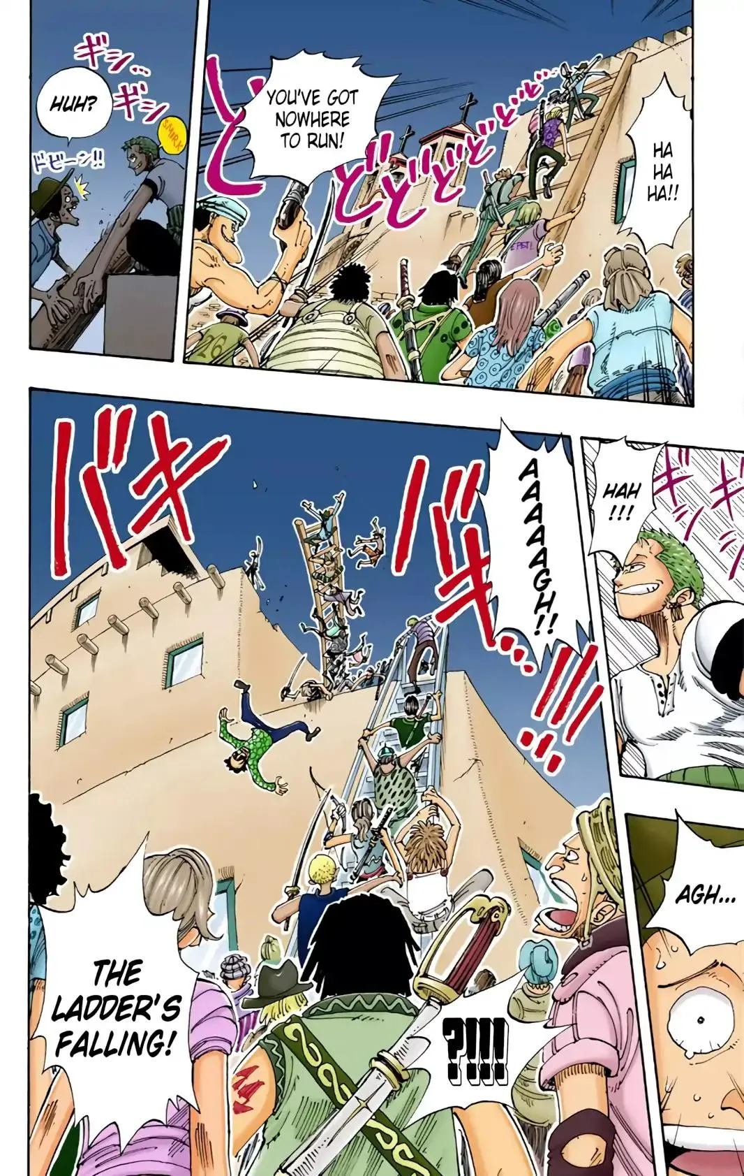 Read One Piece (Color) EN Manga Online