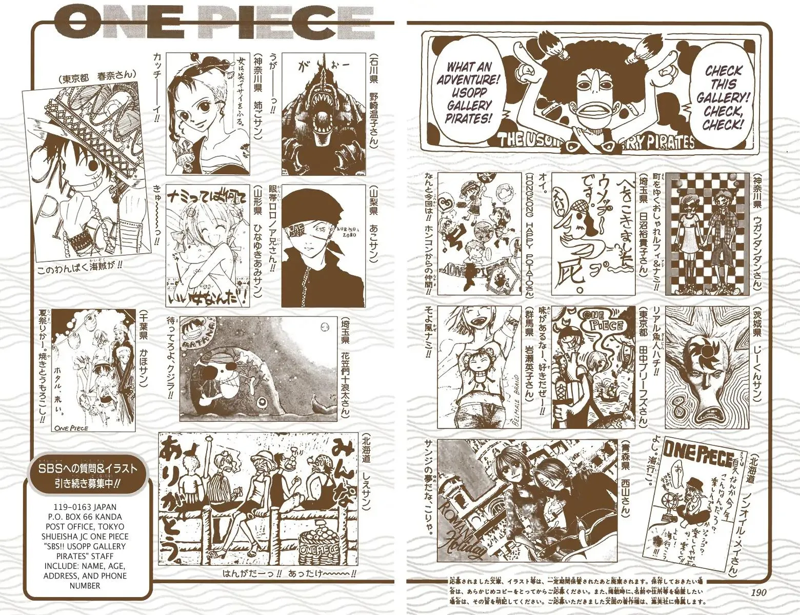 Read One Piece (Color) EN Manga Online